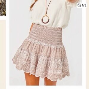 Cartolina Elegant Beige Patterned Skirt